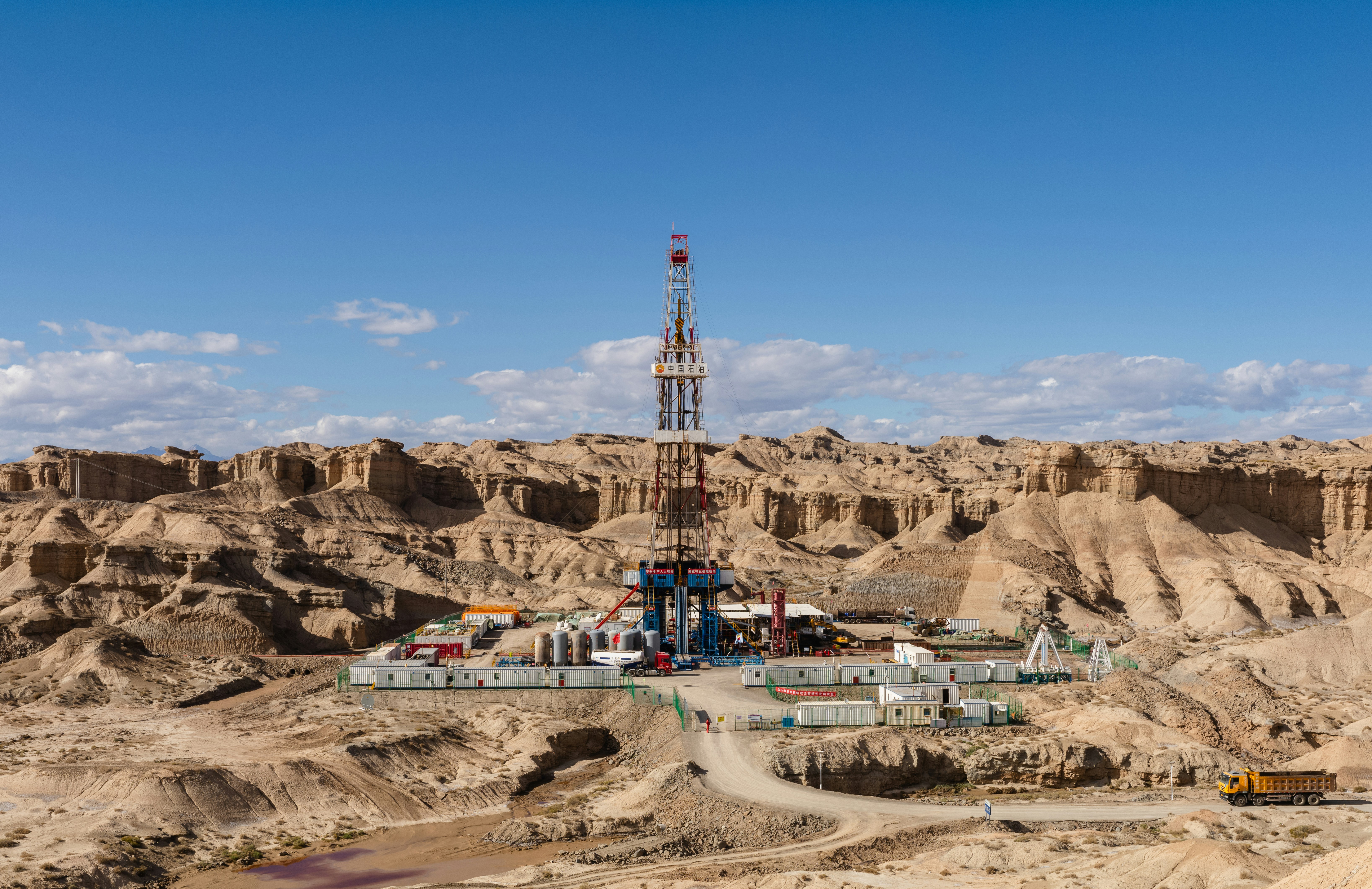 Drilling consumables