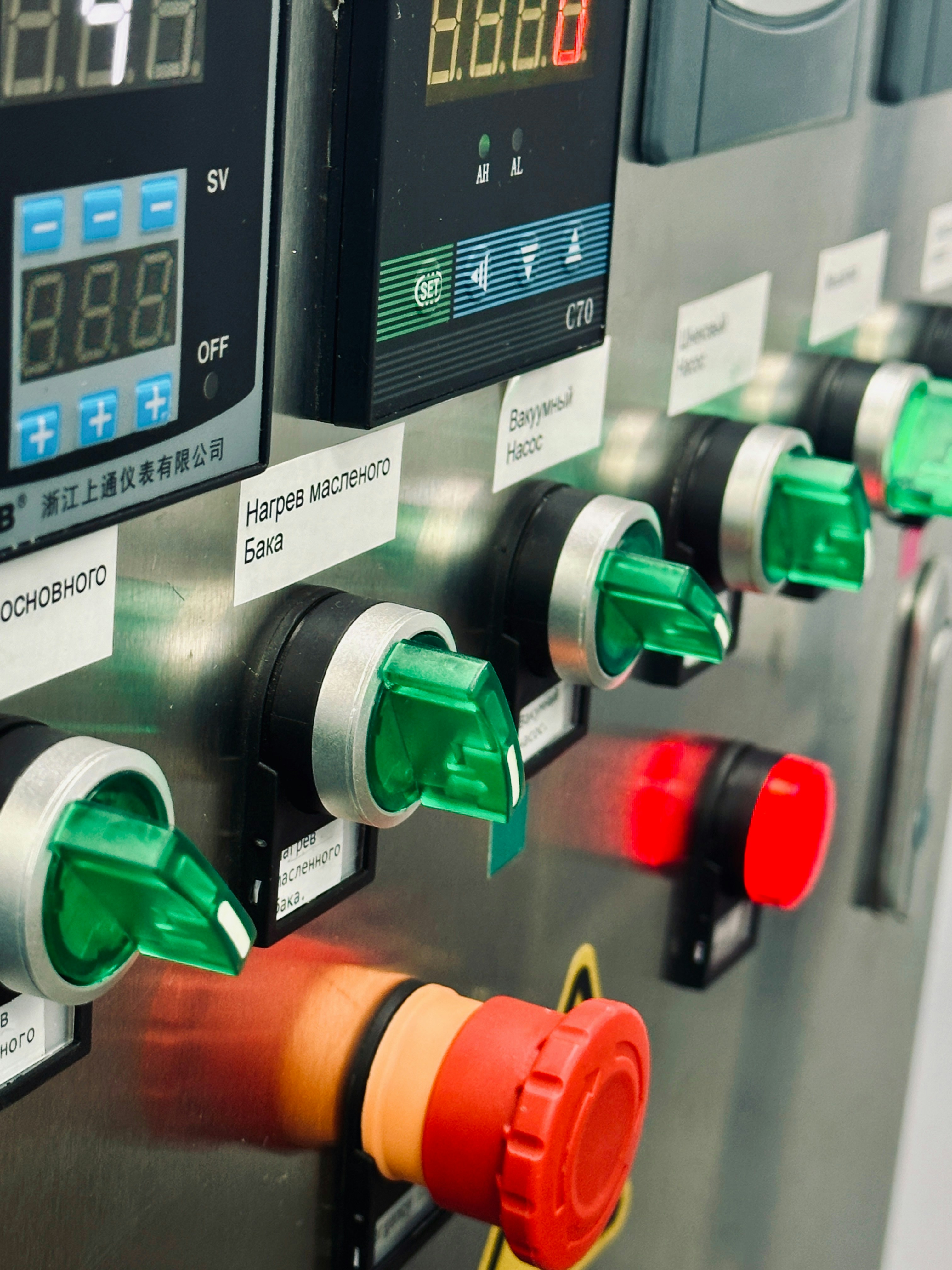 Electrical and control equipment